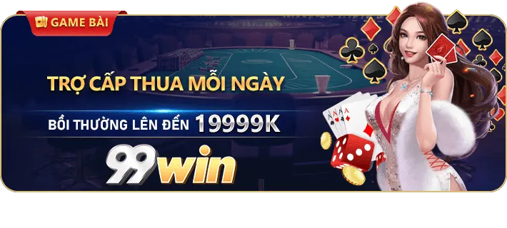 AU88 Mua Lại 99WIN – Cập Nhật Thông Tin Mới Nhất Về Sáp Nhập